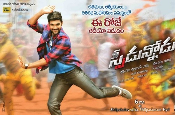 Speedunnodu Movie New Posters