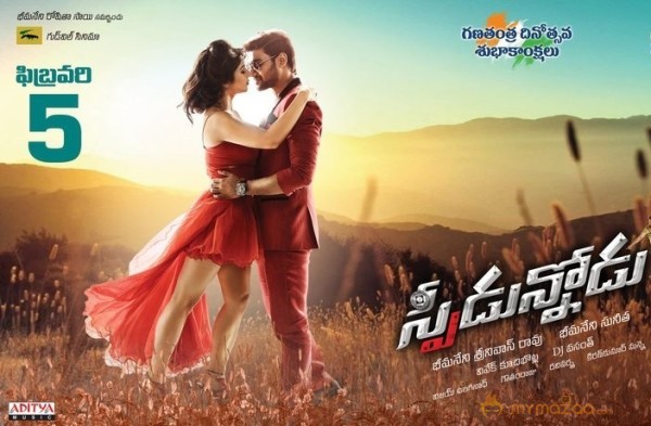 Speedunnodu  Movie Posters