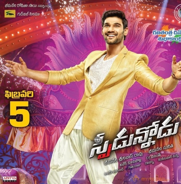 Speedunnodu  Movie Posters