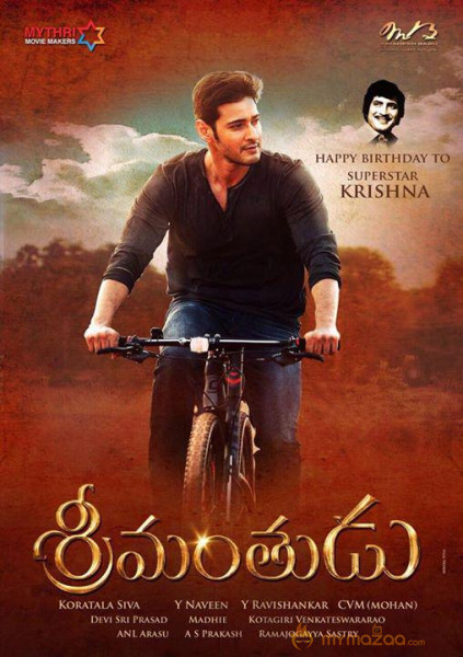 Srimanthudu First Look Stills