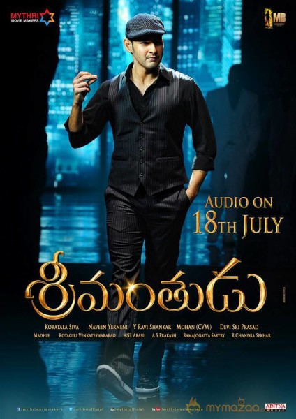 Srimanthudu Movie Audio Launch Wallpapers