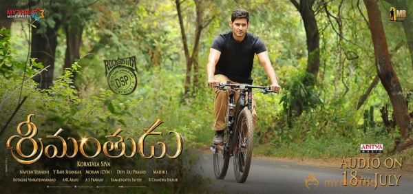 Srimanthudu Movie hd Wallpapers