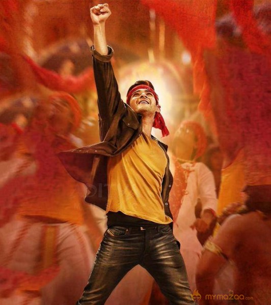 Srimanthudu Movie hd Wallpapers