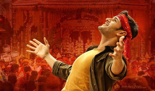 Srimanthudu Movie hd Wallpapers