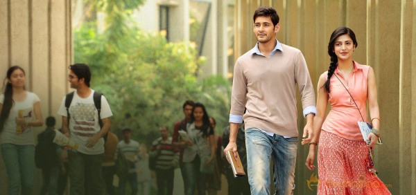 Srimanthudu Movie hd Wallpapers