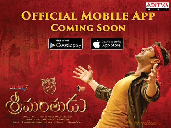 Srimanthudu Movie hd Wallpapers