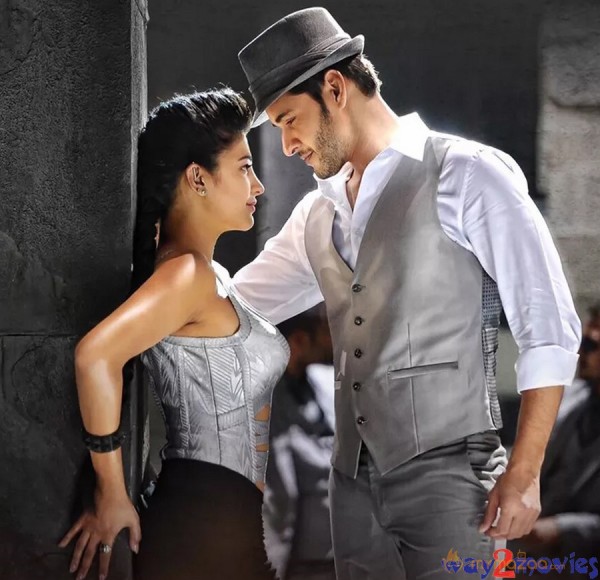 Srimanthudu Movie Latest Stills 