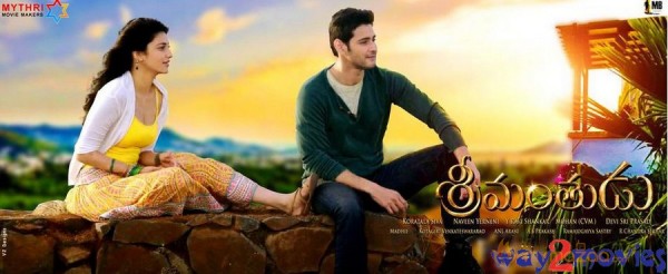 Srimanthudu Movie Latest Stills 