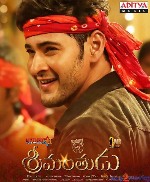 Srimanthudu Movie Latest Stills 