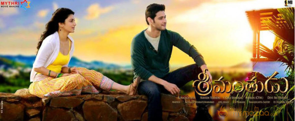 Srimanthudu Movie New HD Wallpapers