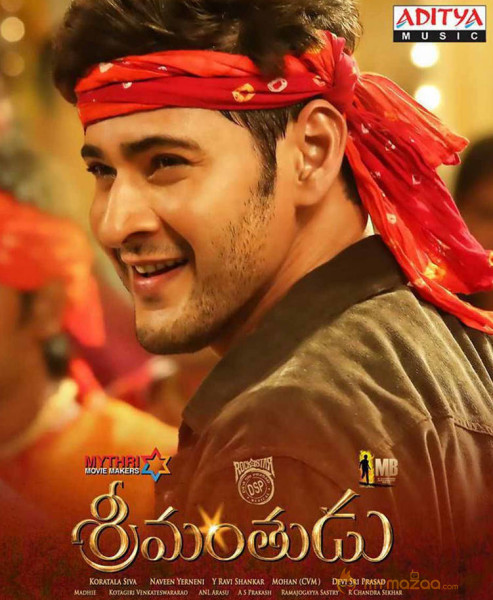 Srimanthudu Movie New HD Wallpapers