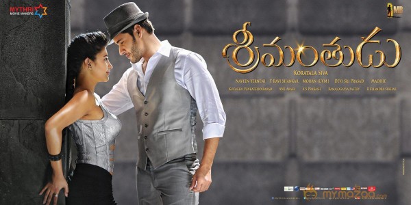 Srimanthudu Movie New HD Wallpapers