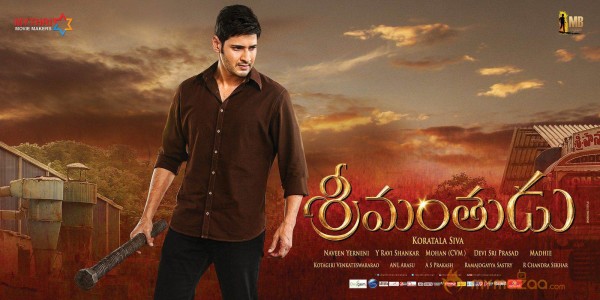 Srimanthudu Movie New HD Wallpapers