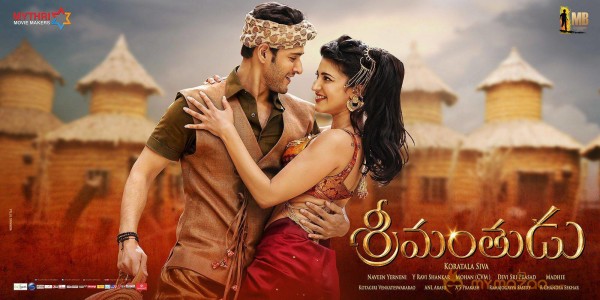 Srimanthudu Movie New HD Wallpapers