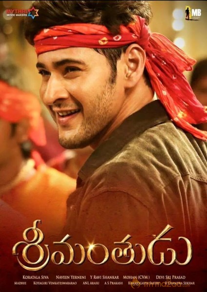 Srimanthudu Movie New Posters and Stills