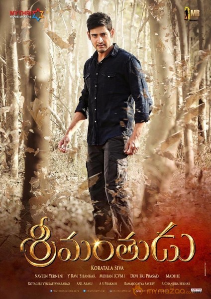 Srimanthudu Movie New Posters and Stills