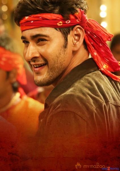 Srimanthudu Movie New Stills 