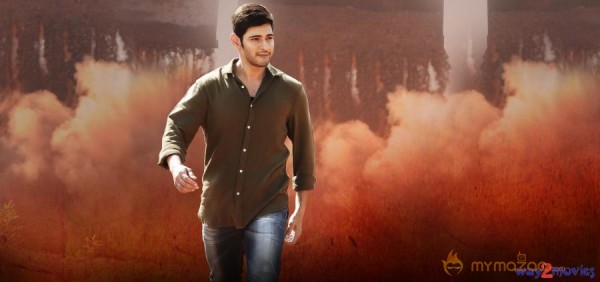 Srimanthudu Movie New Stills 