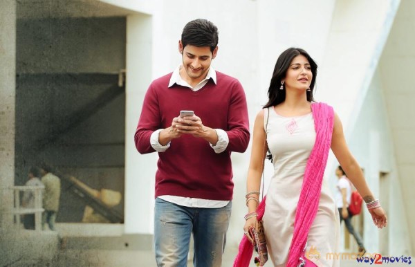 Srimanthudu Movie New Stills 