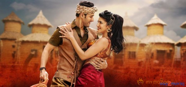 Srimanthudu Movie New Stills 