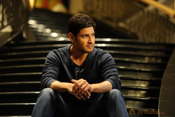 Srimanthudu Telugu Movie Latest Stills