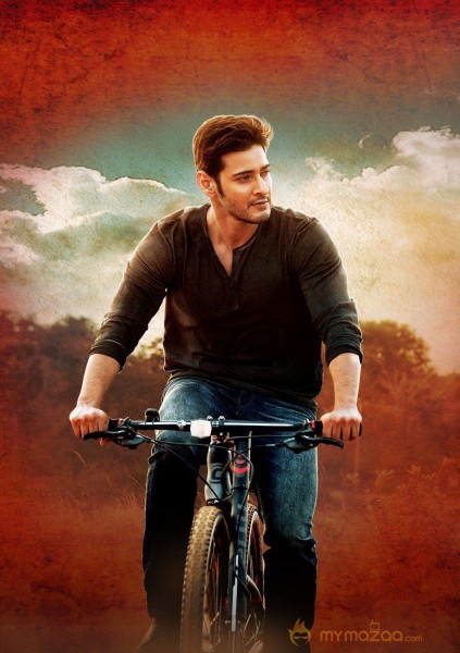 Srimanthudu Telugu Movie Latest Stills