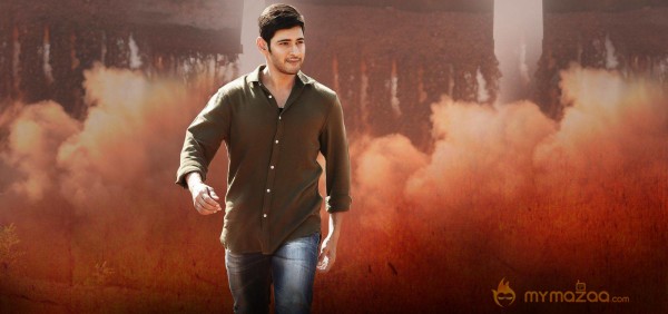 Srimanthudu Telugu Movie Latest Stills