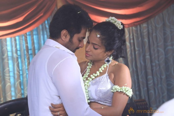 Srimathi Bangaram Movie Latest Stills