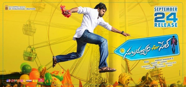 Subramanyam for sale movie latest release date wallpapers