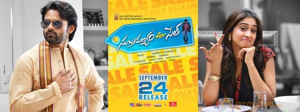 Subramanyam for sale movie latest release date wallpapers