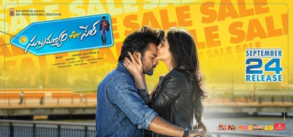 Subramanyam for sale movie latest release date wallpapers