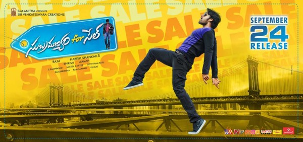 Subramanyam for sale movie latest release date wallpapers