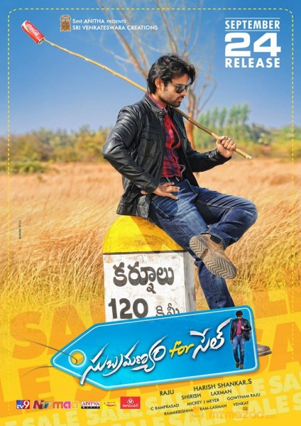 Subramanyam for sale movie latest release date wallpapers