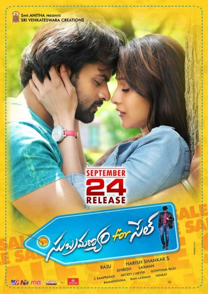 Subramanyam for sale movie latest release date wallpapers