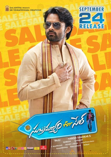 Subramanyam for sale movie latest release date wallpapers