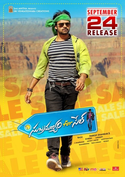 Subramanyam for sale movie latest release date wallpapers