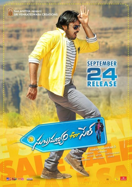 Subramanyam for sale movie latest release date wallpapers