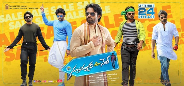 Subramanyam for sale movie latest release date wallpapers