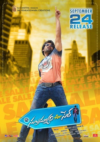 Subramanyam for sale movie latest release date wallpapers