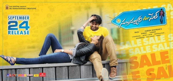 Subramanyam for sale movie latest release date wallpapers