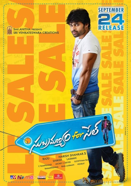 Subramanyam for sale movie latest release date wallpapers