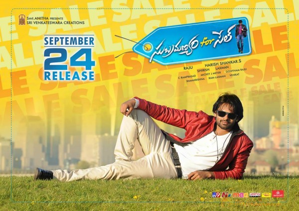 Subramanyam for sale movie latest release date wallpapers