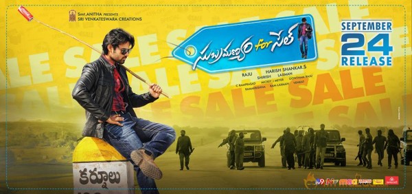 Subramanyam for sale movie latest release date wallpapers