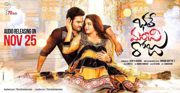 Sudheer Babu in Bhale Manchi Roju Movie hd Wallpapers