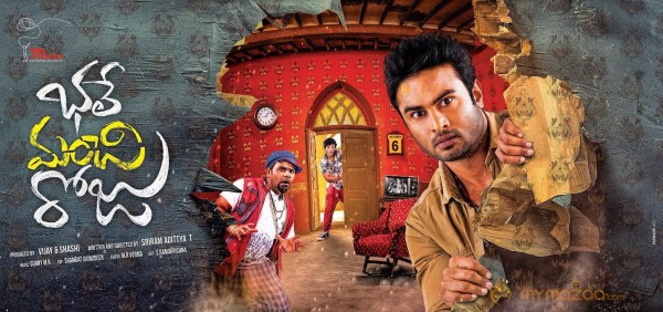 Sudheer Babu in Bhale Manchi Roju Movie hd Wallpapers