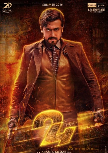 Suriya 24 Movie First Look Wallposters