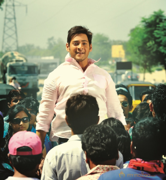 SVSC Movie Stills Galley