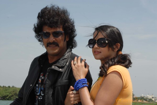 Swiss Bank ki Daredi Movie Stills 