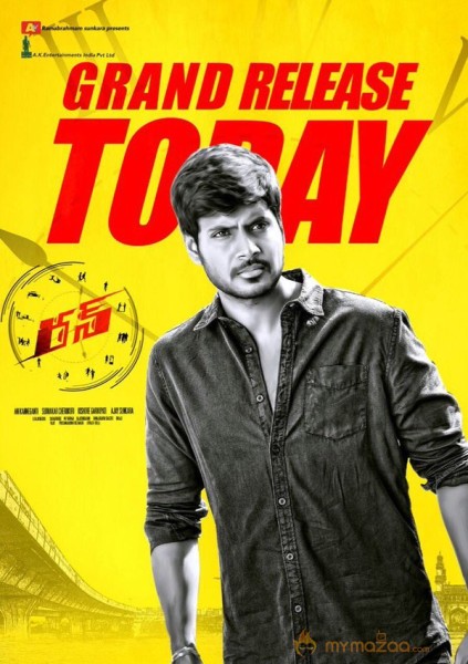 Telugu movie Run Releasing today posters