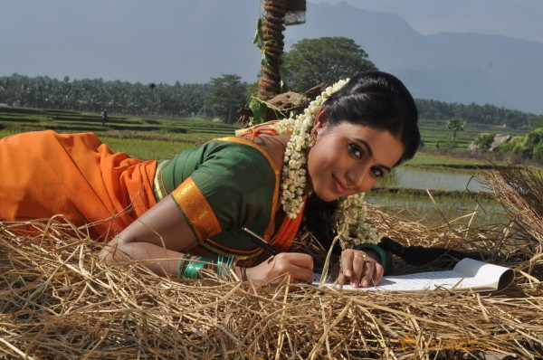 Telugulo Naaku Nachani Padam Prema Movie Stills 